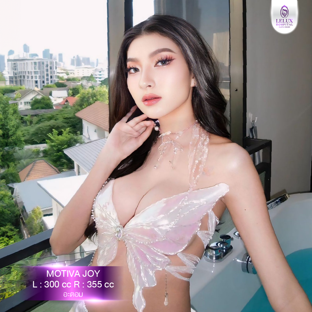 B119 เว็บ อินฟลู-14